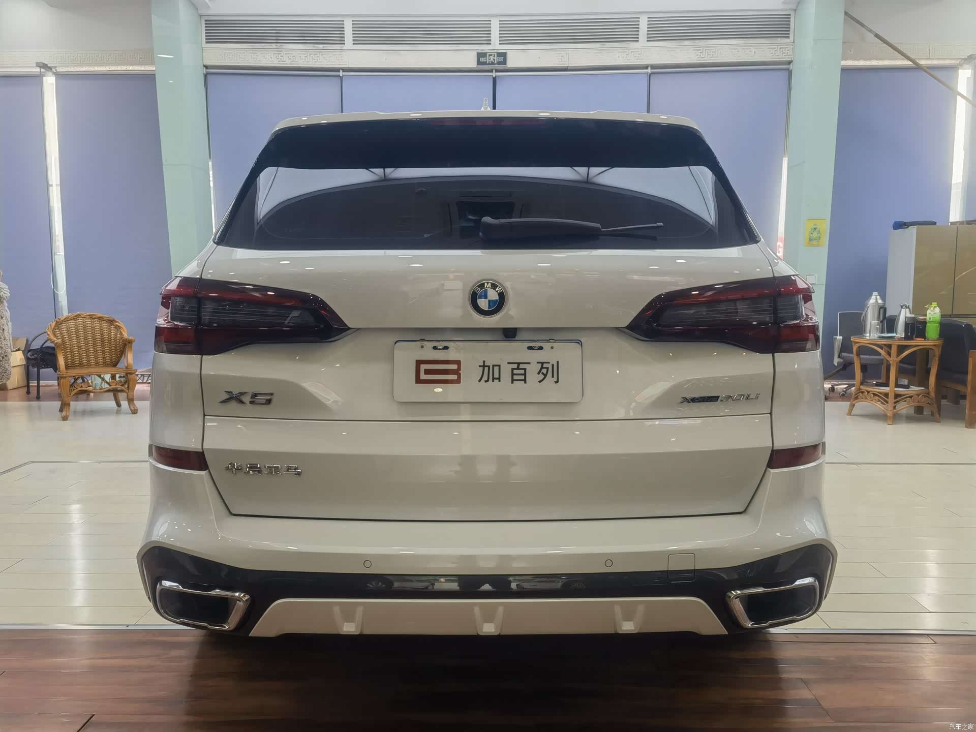 BMW X5, 2023 17