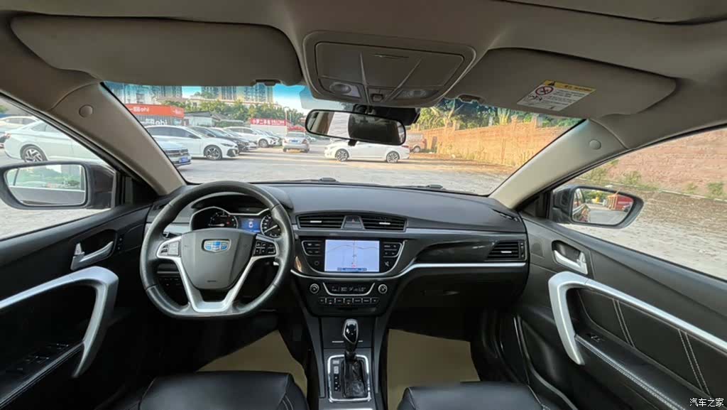 Geely Emgrand, 2017 8