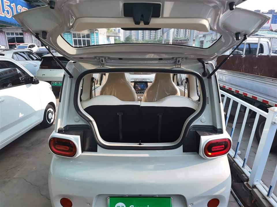 Wuling Hongguang MINIEV
