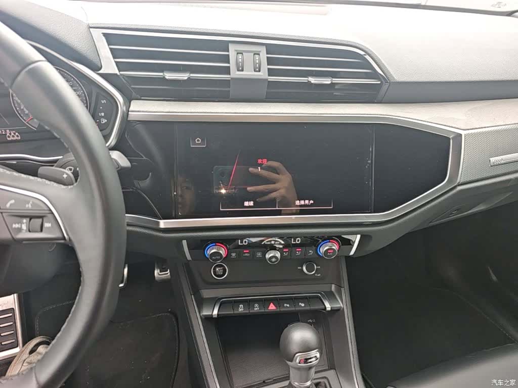Audi Q3, 2023 20