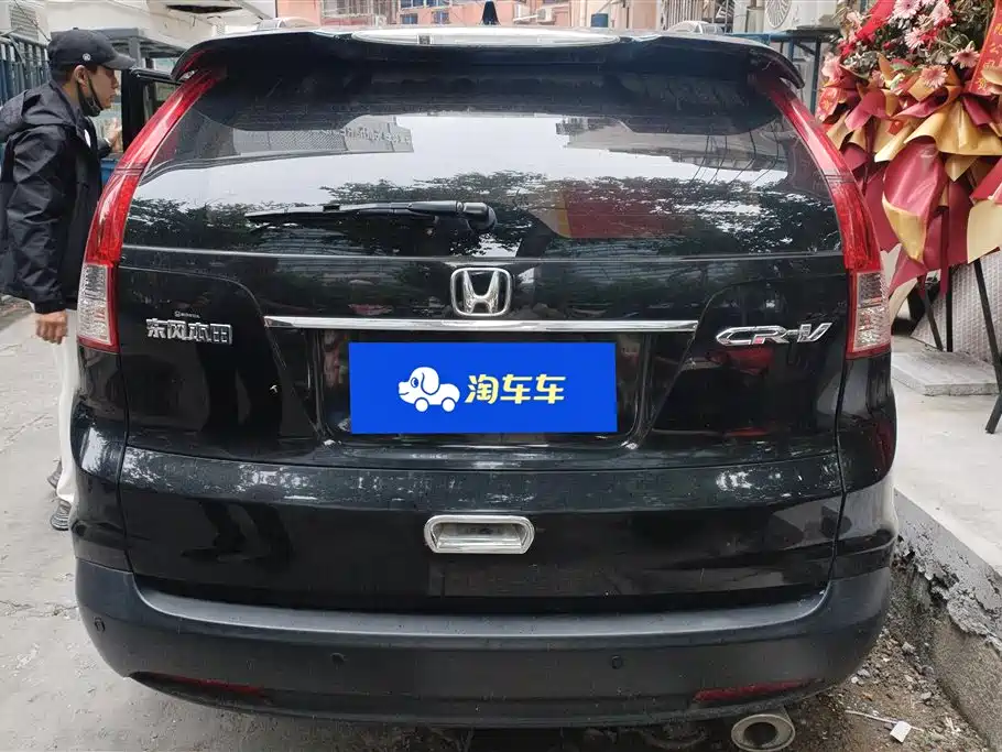Honda CR-V Honda CR-V