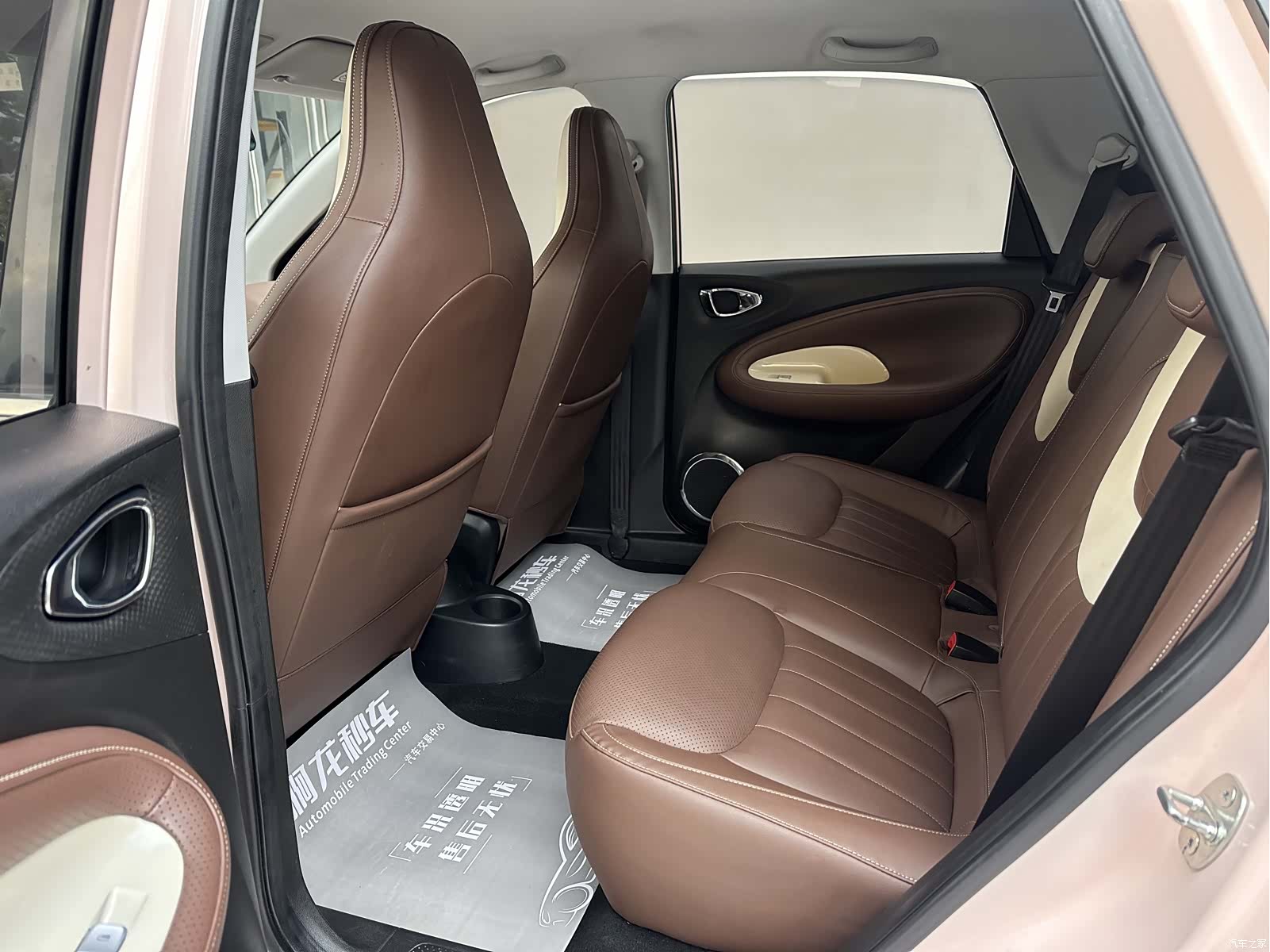Wuling Bingo, 2024 7