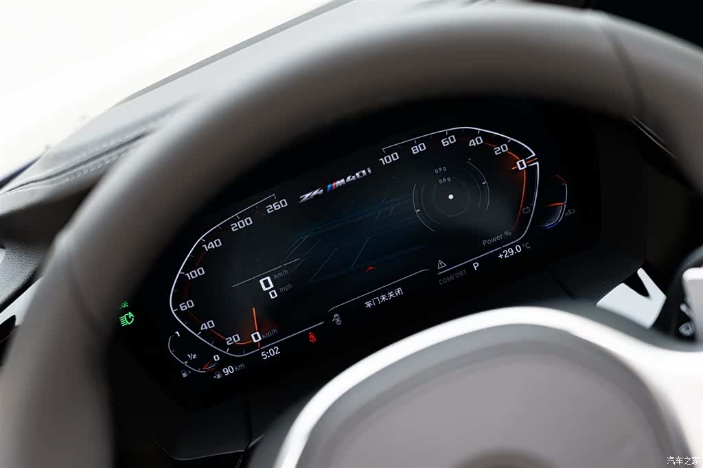 BMW Z4, 2024 19