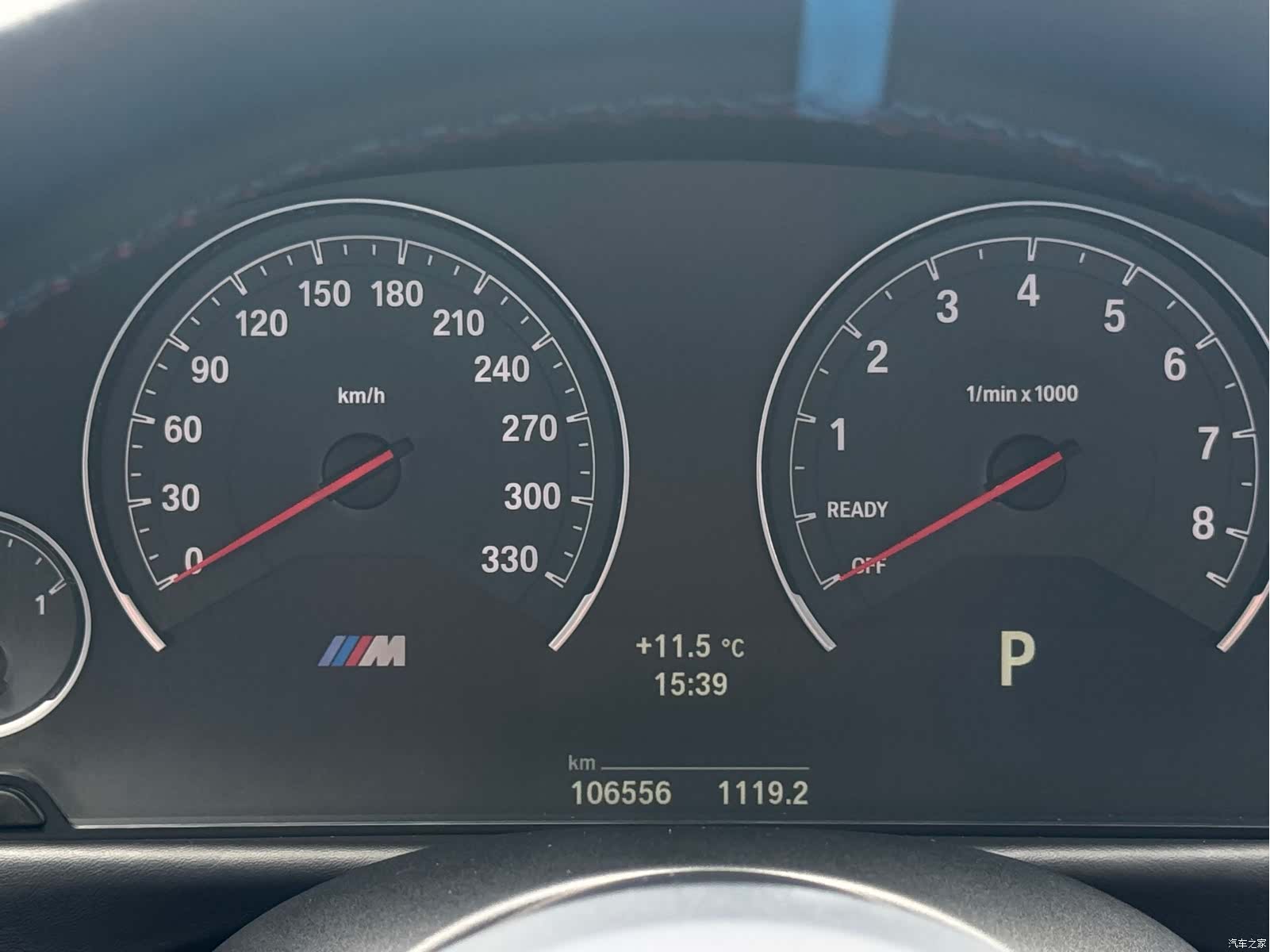 BMW M3, 2016 23