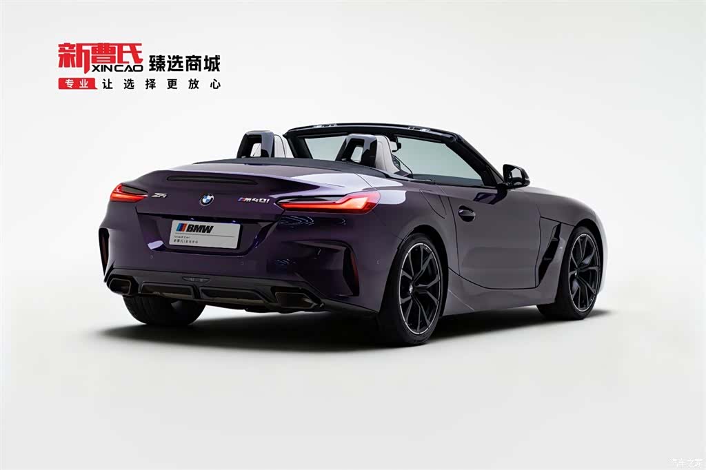 BMW Z4, 2024 3