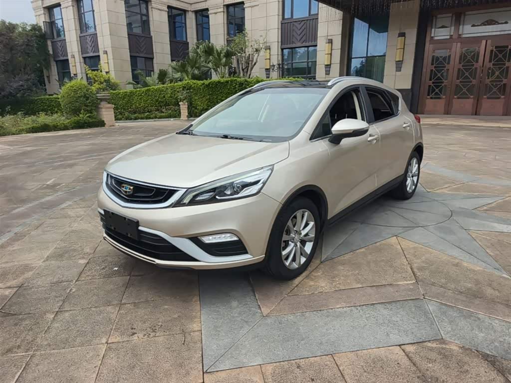 Geely EmgrandGS