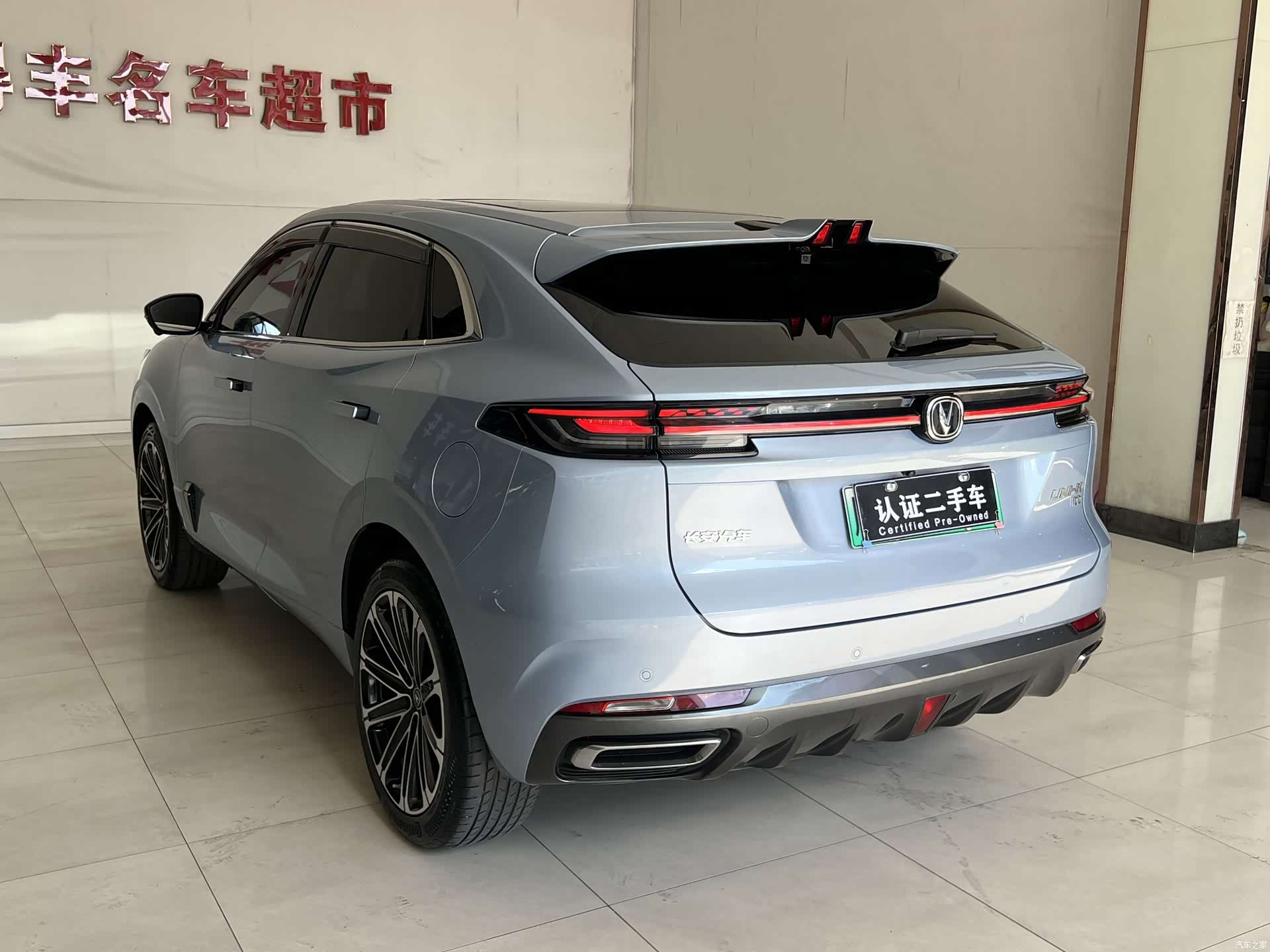 Changan UNI-K, 2022 17