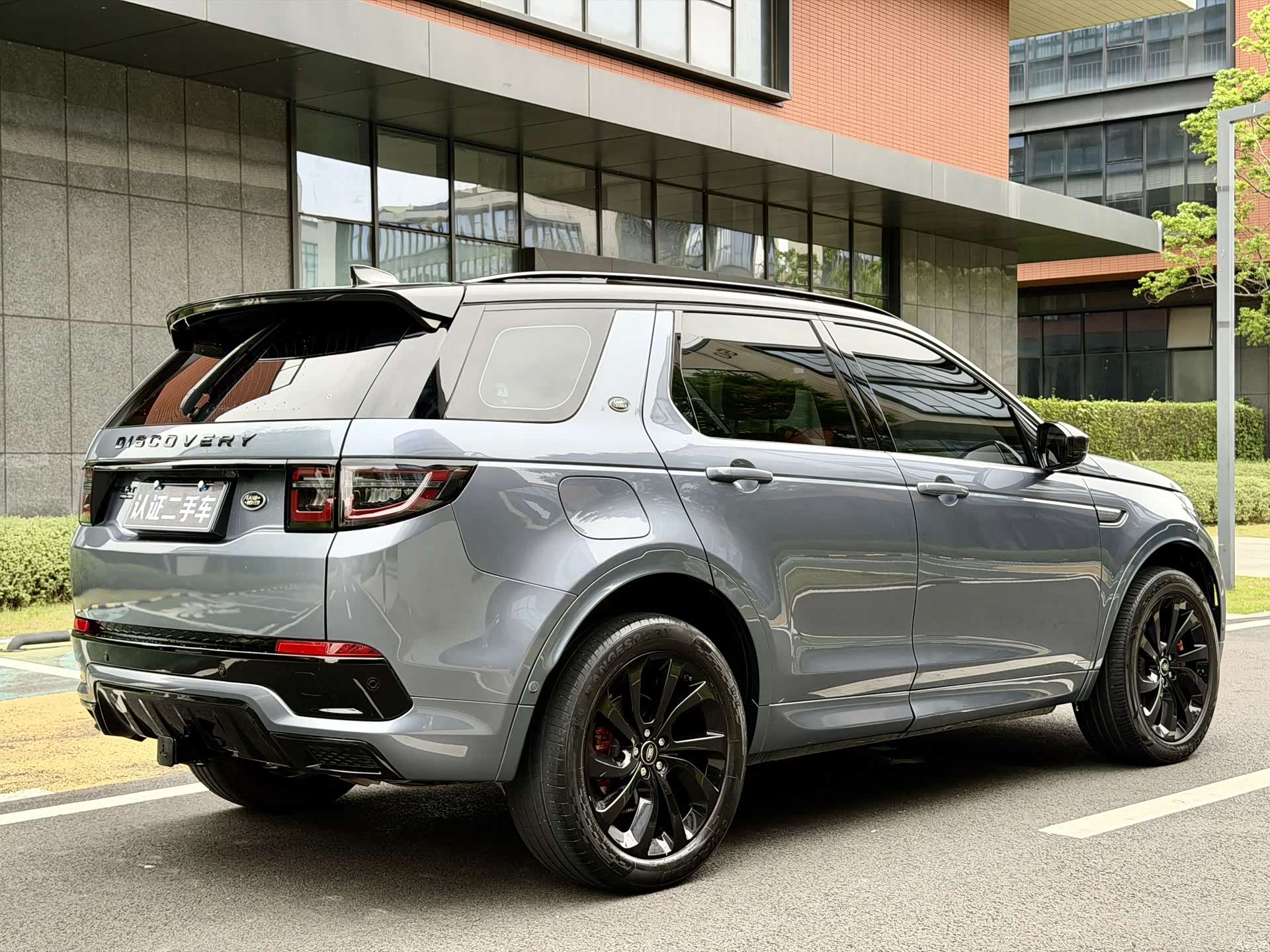 Land Rover Discovery, 2021 3