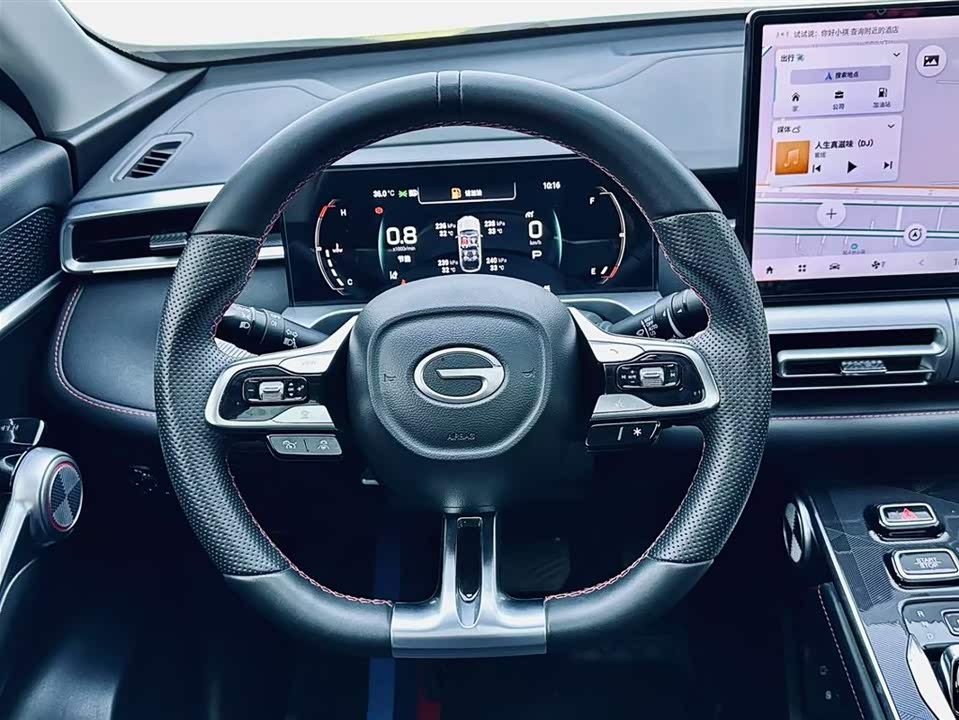Trumpchi Shadow cool Trumpchi Shadow cool