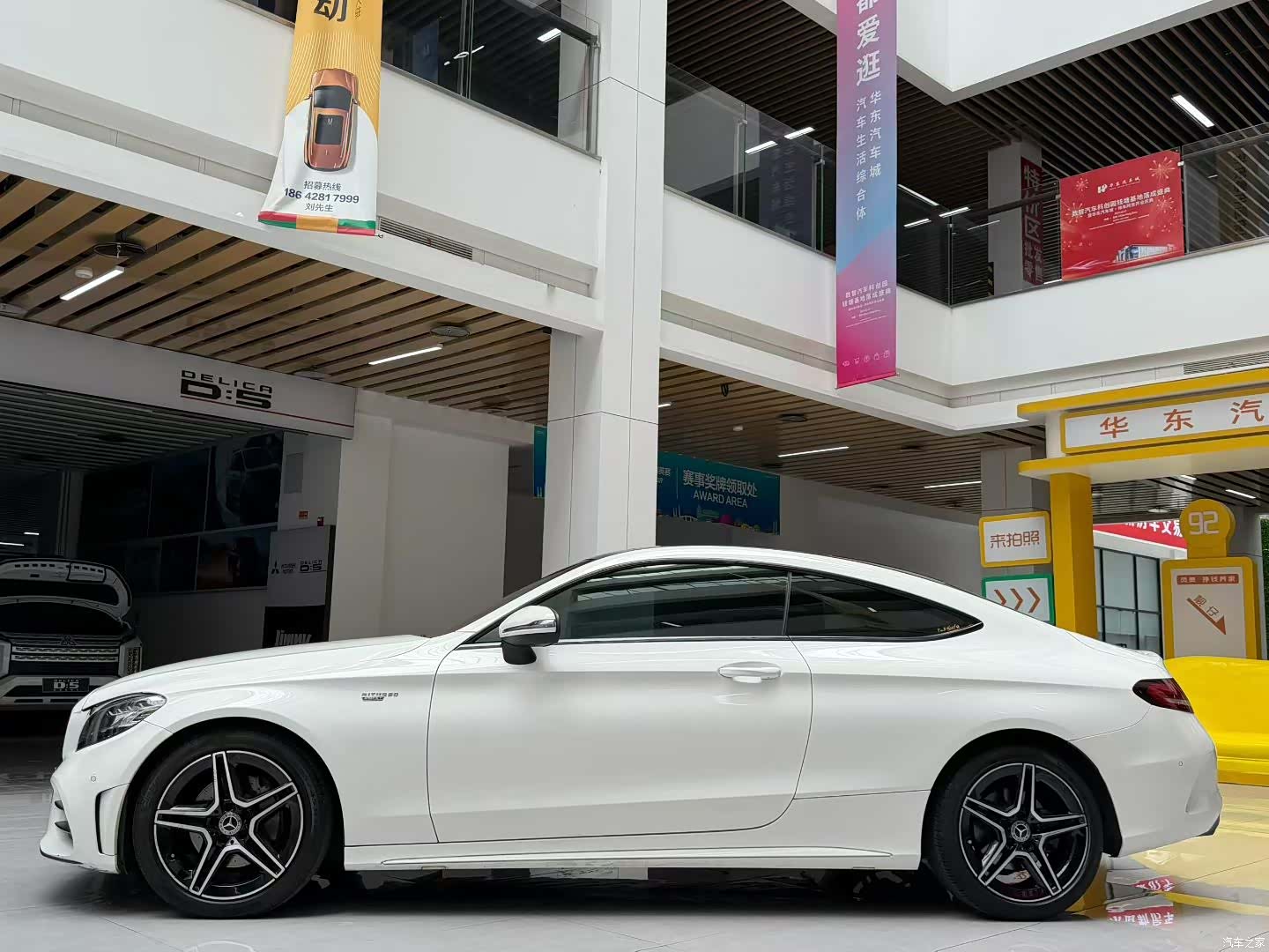 Mercedes-Benz C-Class, 2020 все фото