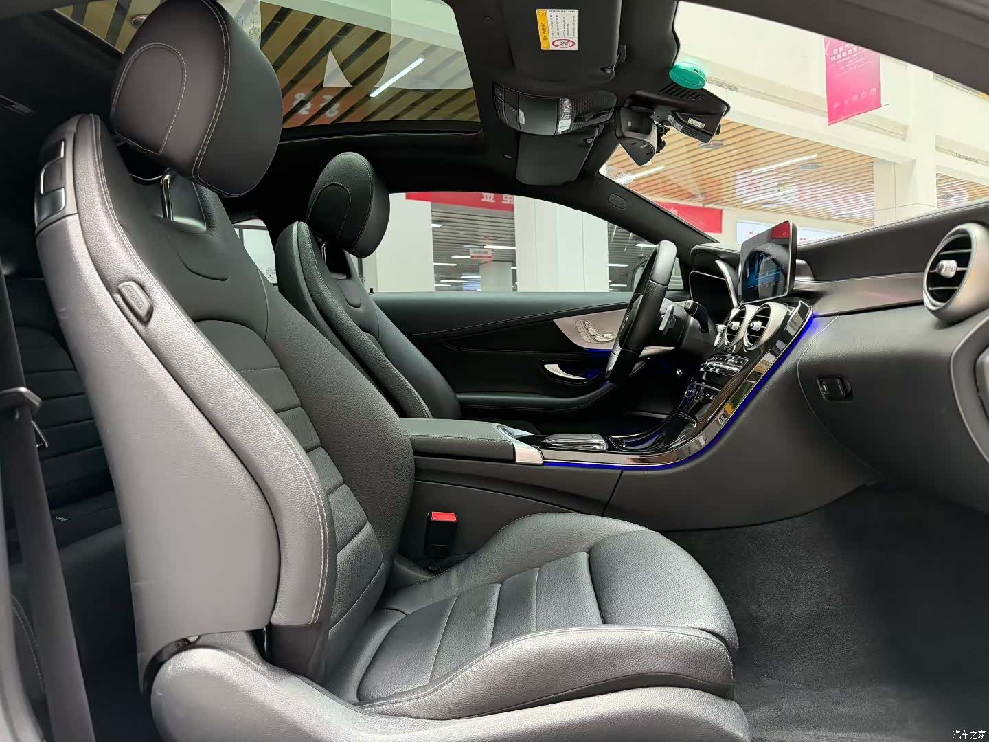 Mercedes-Benz C-Class, 2020 8
