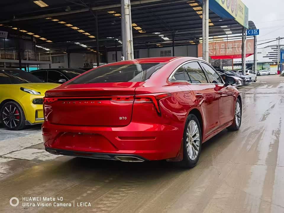 Besturn B70