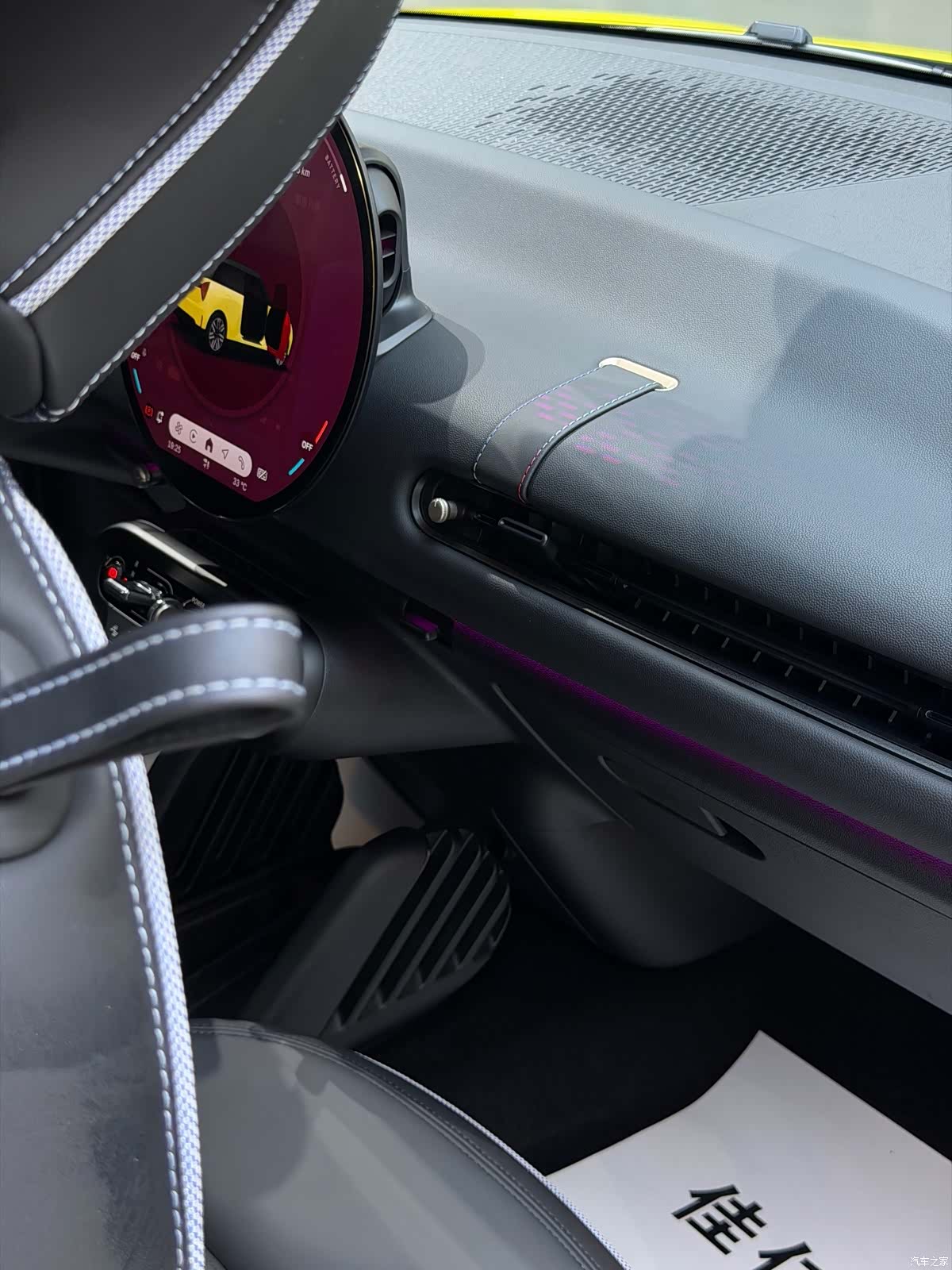 Mini Cooper, 2024 15