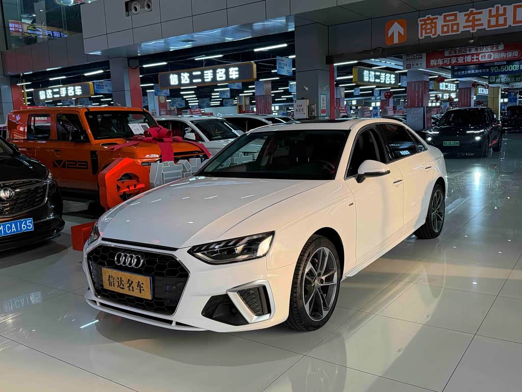 Audi A4L