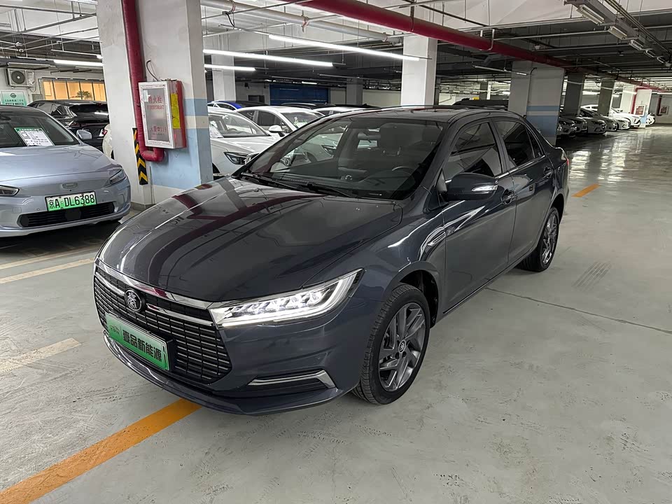 BYD Qinxin Energy BYD Qinxin Energy