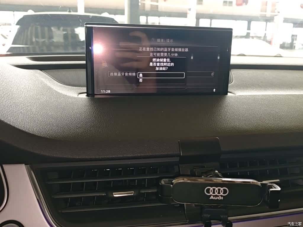 Audi Q7, 2018 13