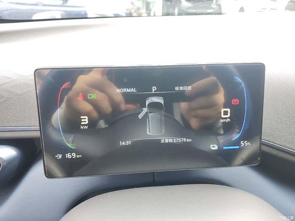 BYD Seagull, 2024 12