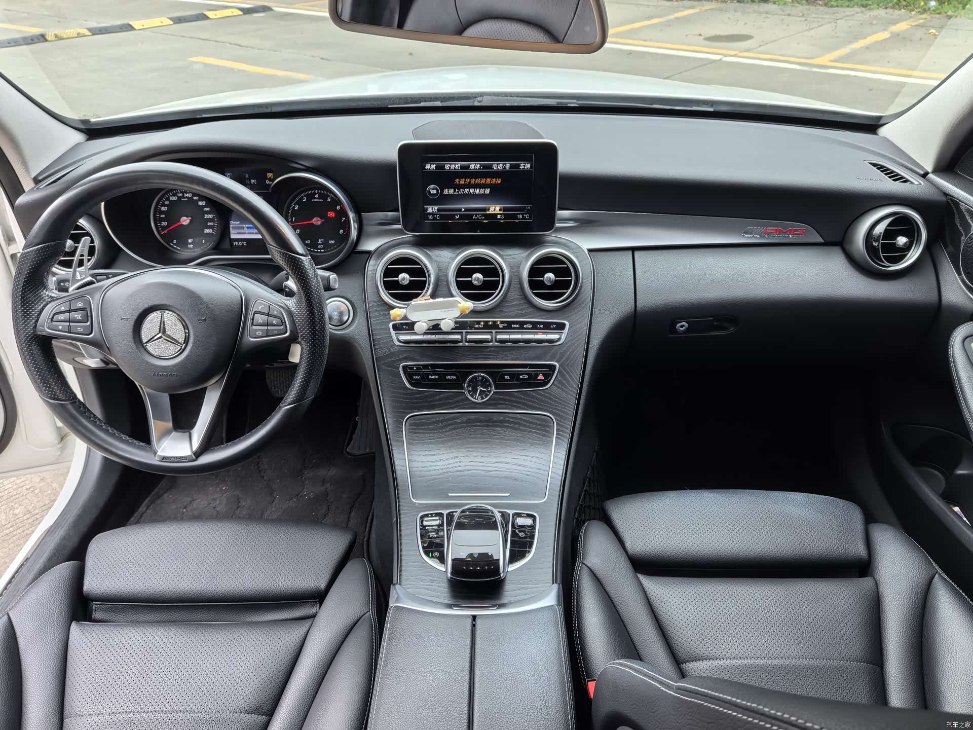 Mercedes-Benz C-Class, 2016 13