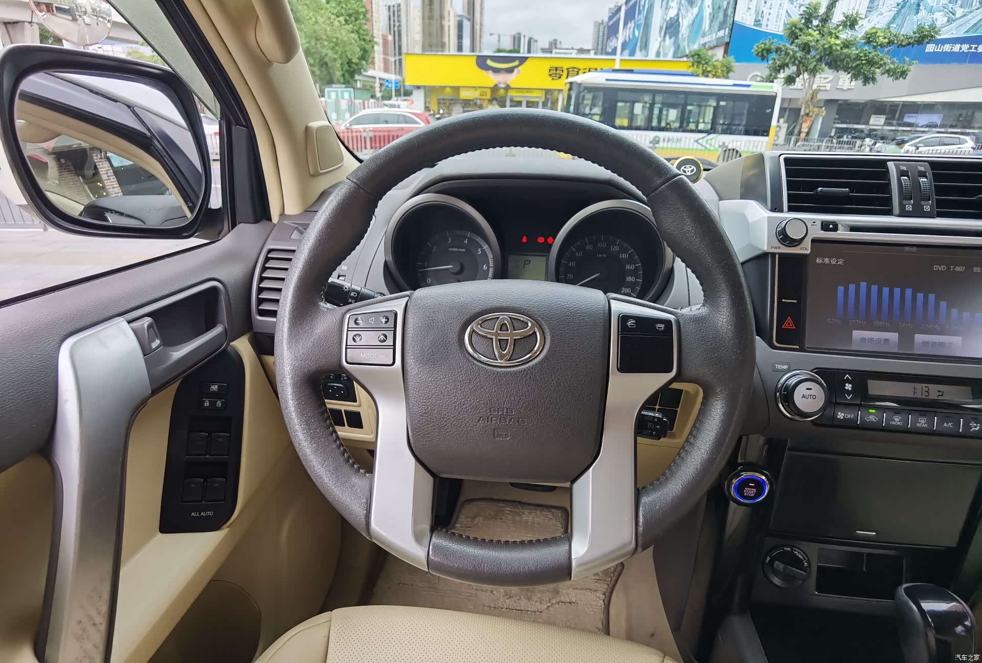 Toyota Prado, 2014 12