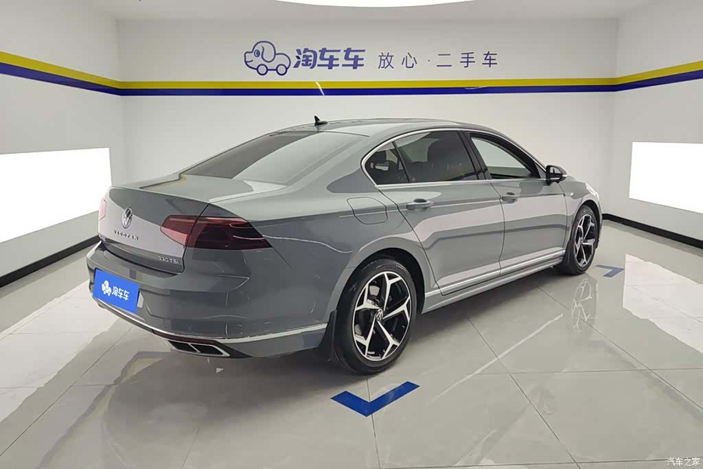Volkswagen Magotan, 2024 3