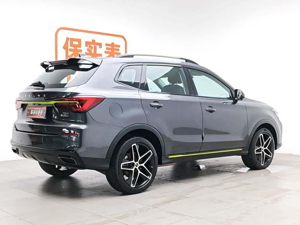 Roewe RX5, 2022 2