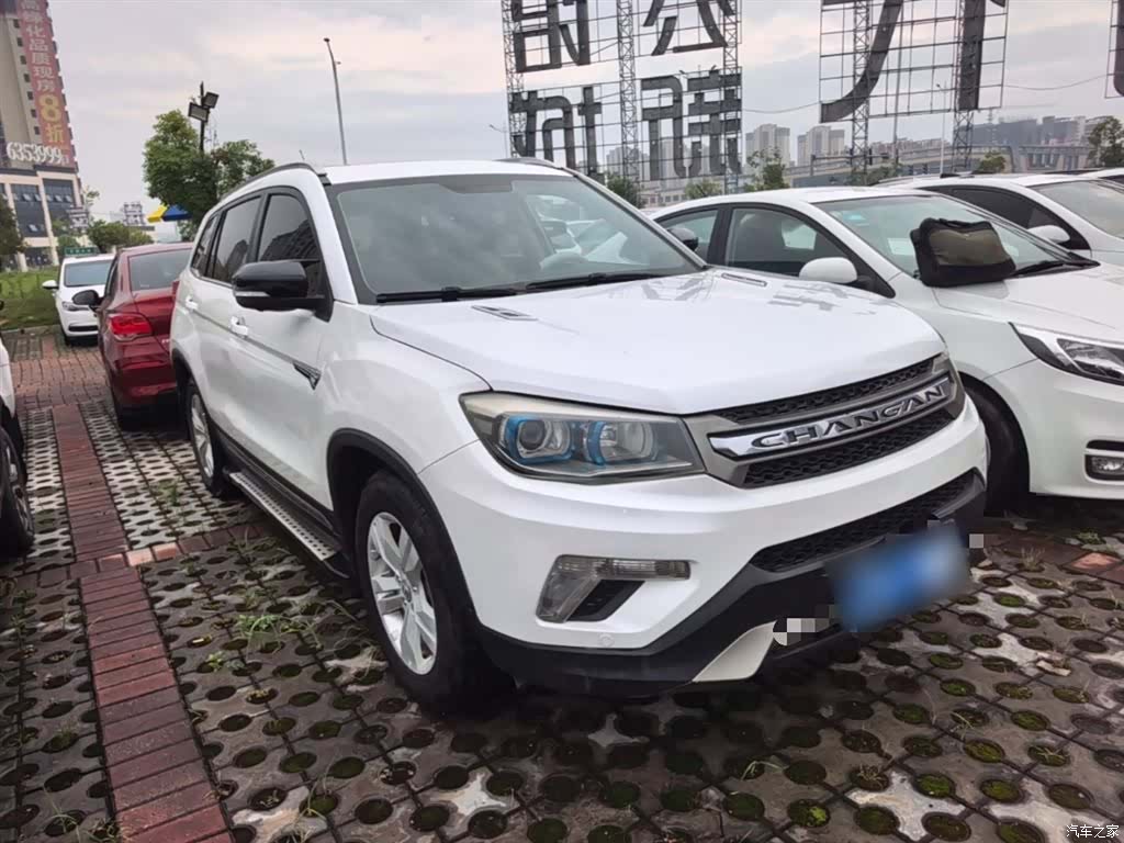 Changan CS75, 2015 4