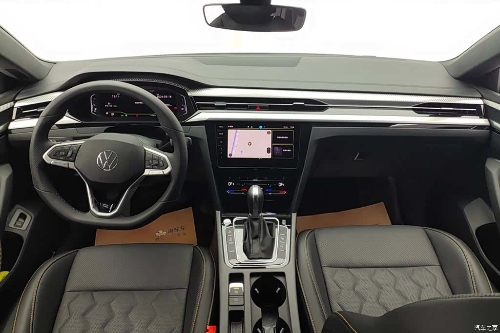 Volkswagen CC, 2026 12