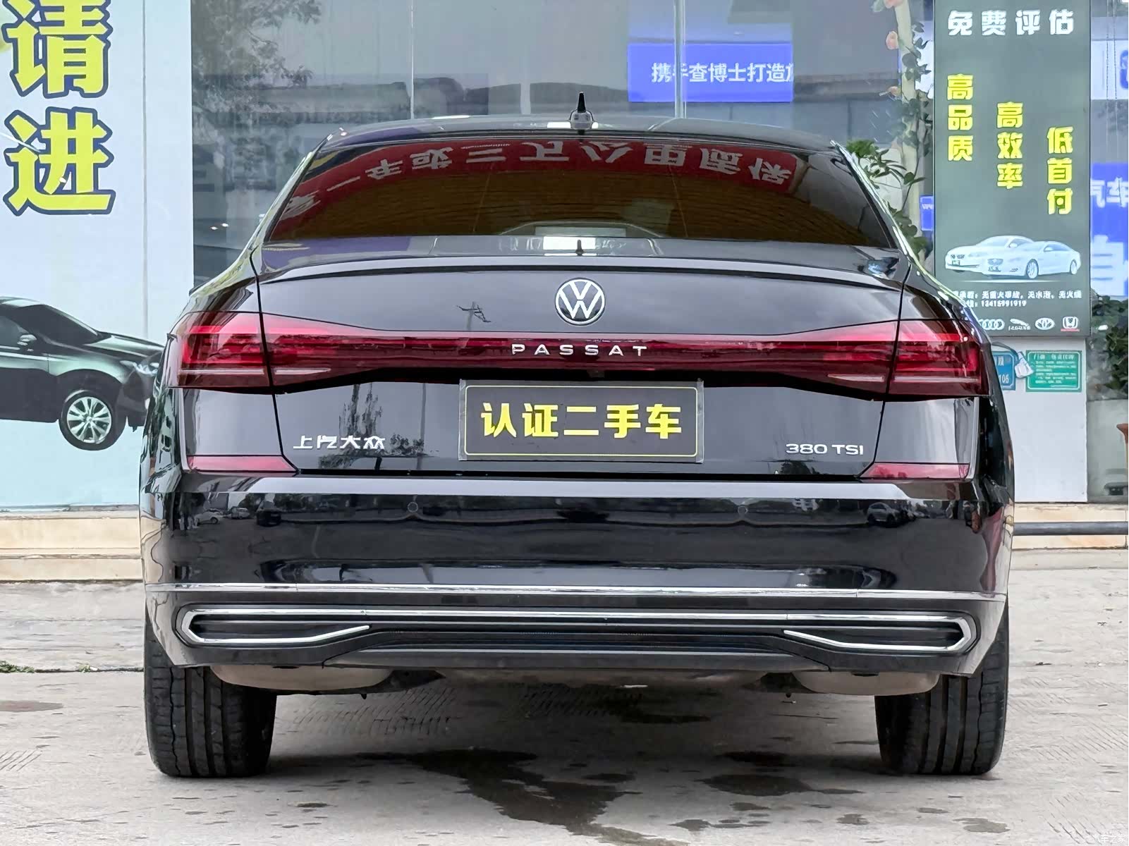 Volkswagen Passat, 2024 15
