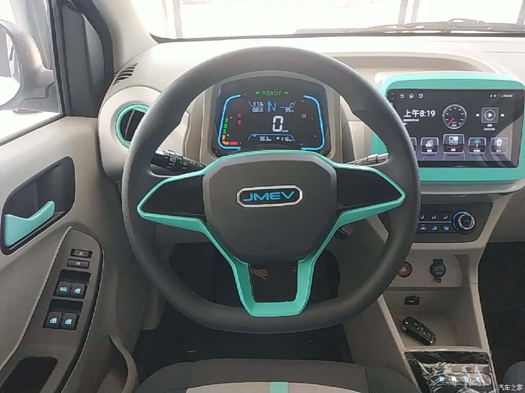 JMC EV2, 2025 11