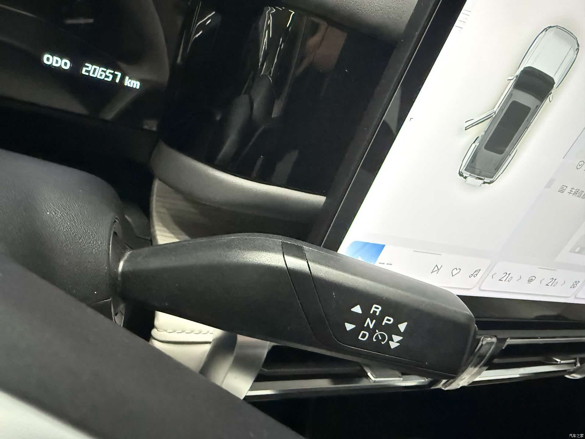Chery iCAR, 2024 13