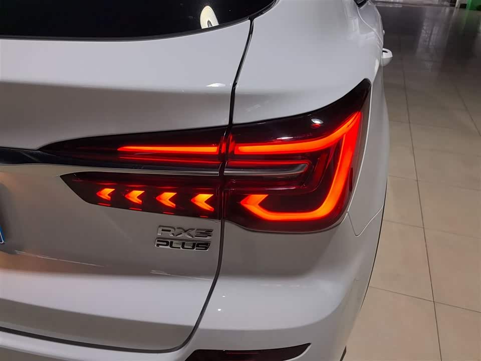 Roewe RX5 Roewe RX5