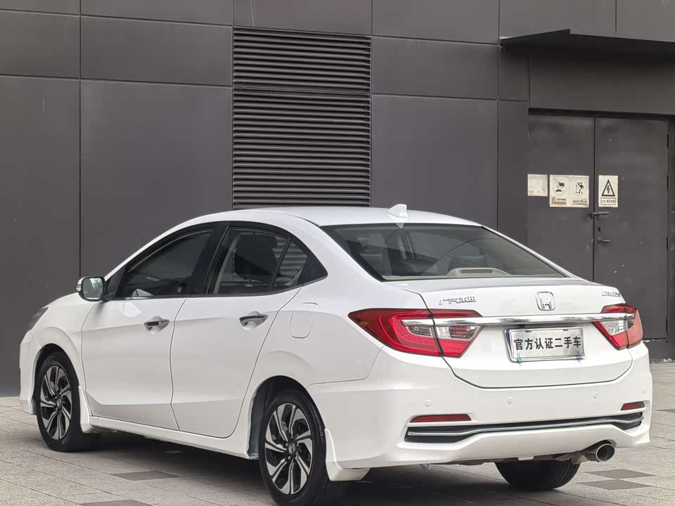 Honda Lingpai Honda Lingpai