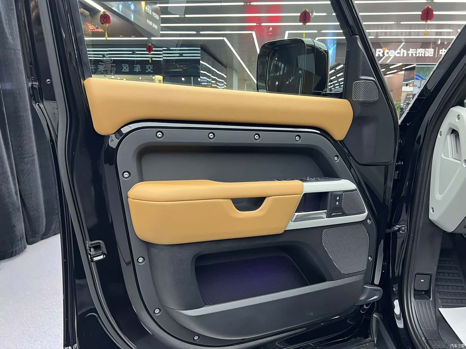 Land Rover Defender, 2024 13