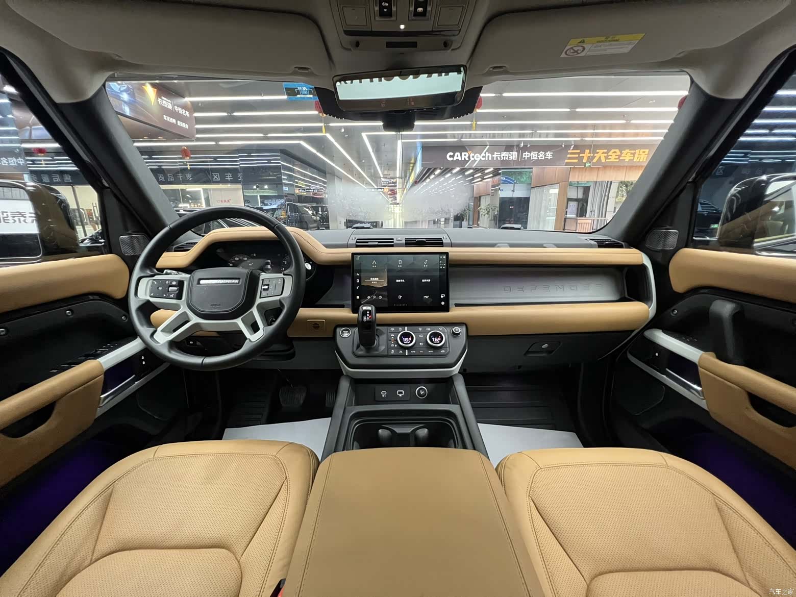 Land Rover Defender, 2024 23