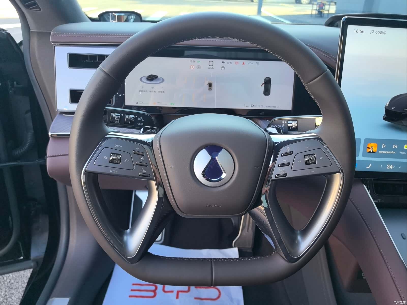 Denza Z9GT, 2025 17