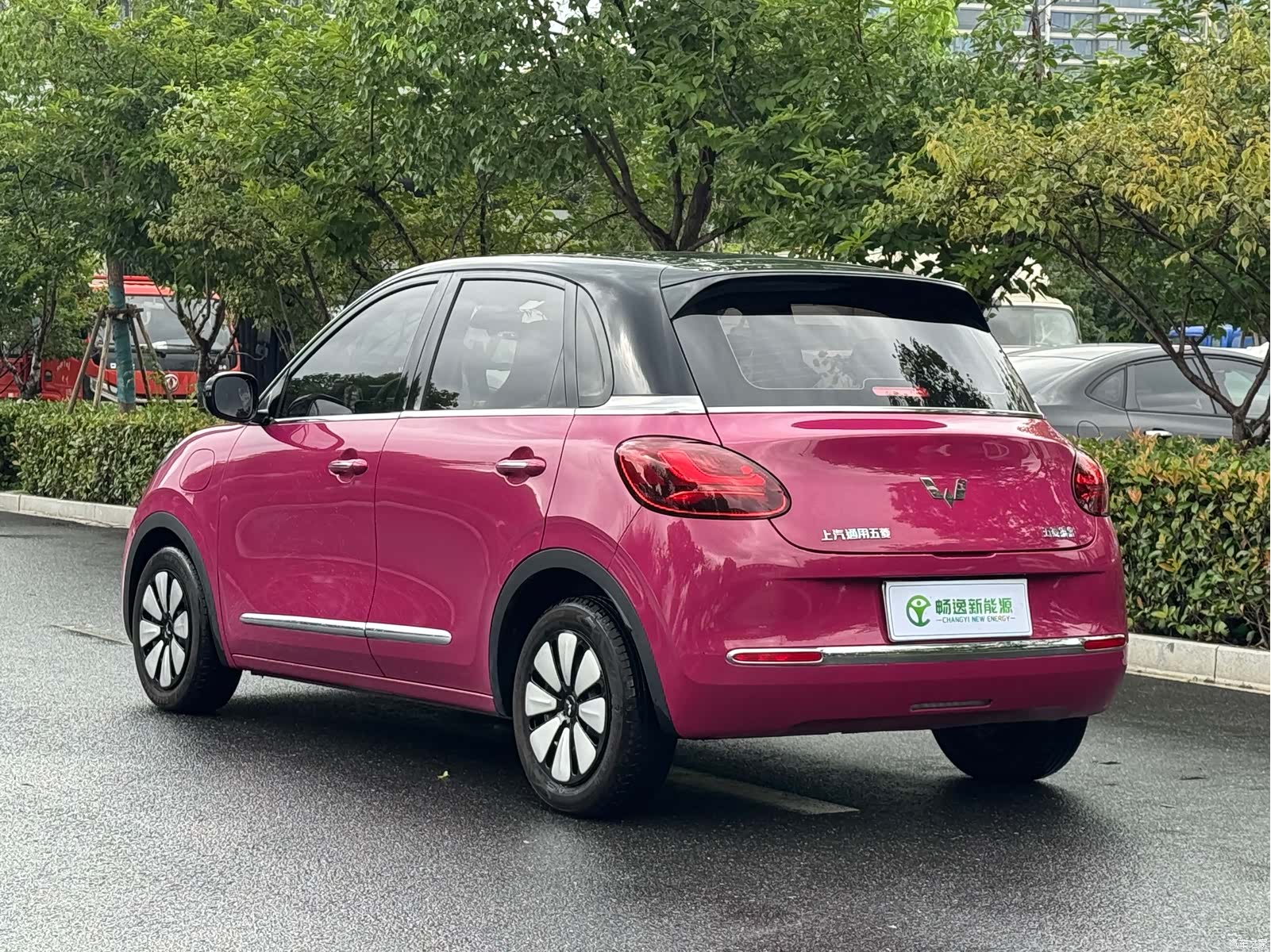 Wuling Bingo, 2023 20