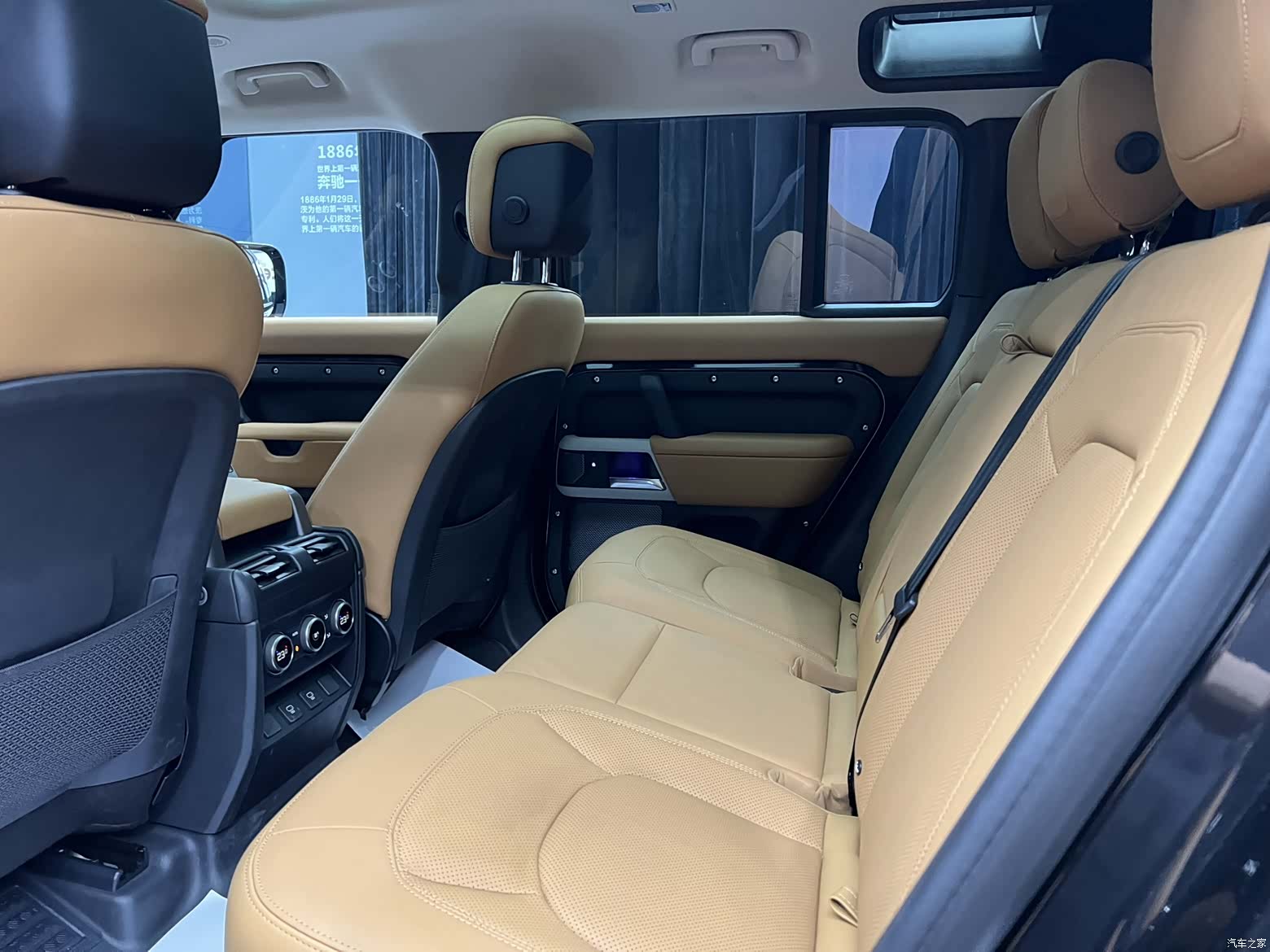 Land Rover Defender, 2024 14