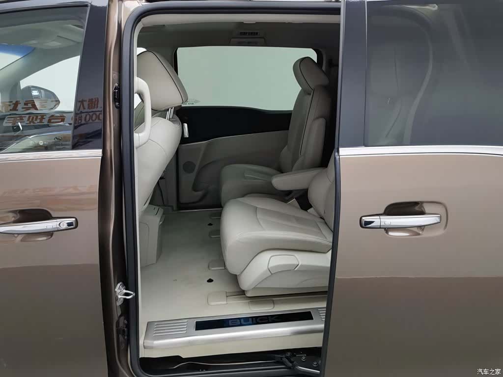 Buick GL8, 2020 15