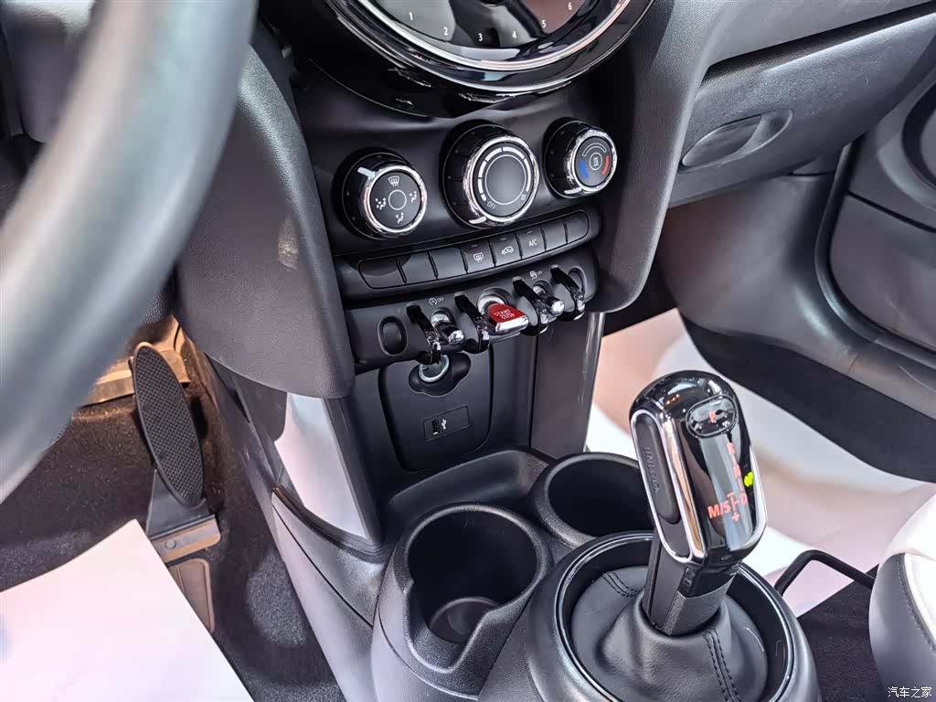Mini ONE, 2023 11