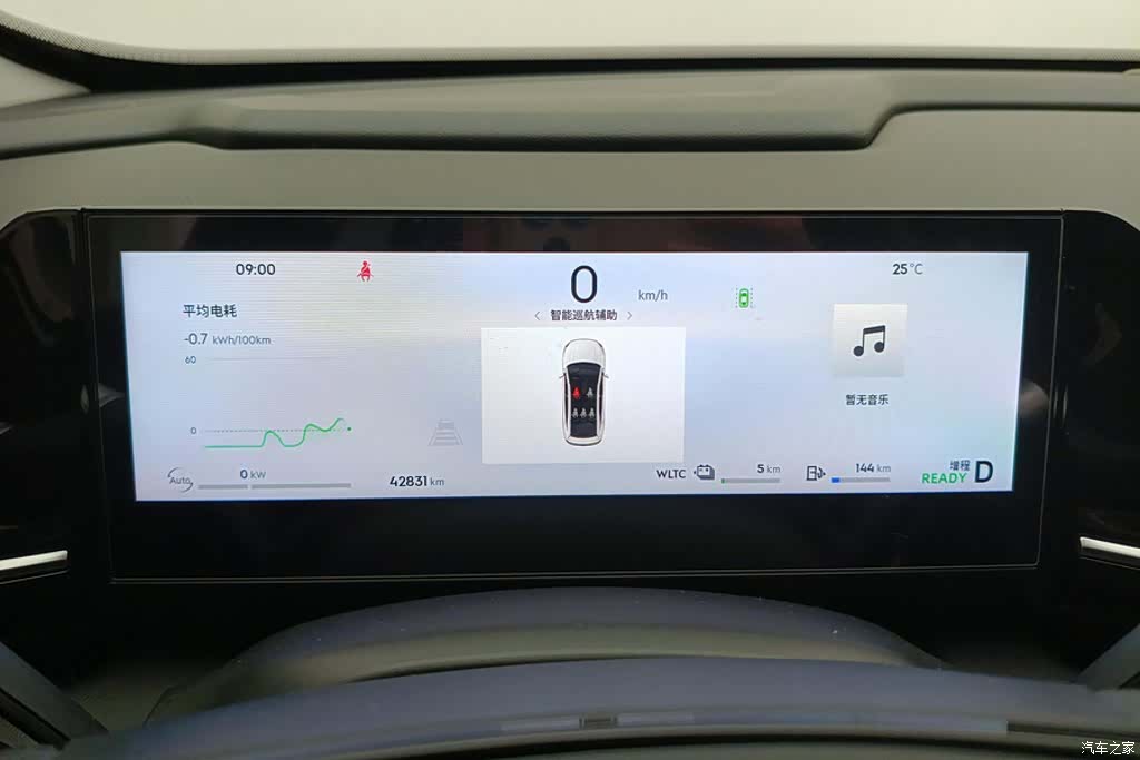 Geely Galaxy L6, 2024 14