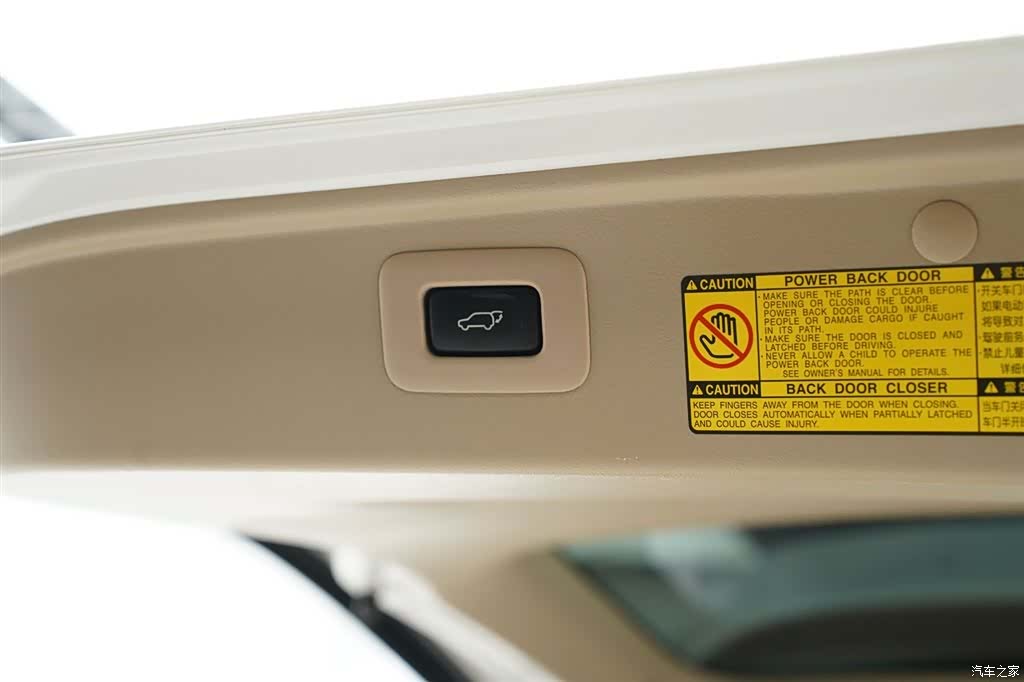 Toyota Alphard, 2011 25