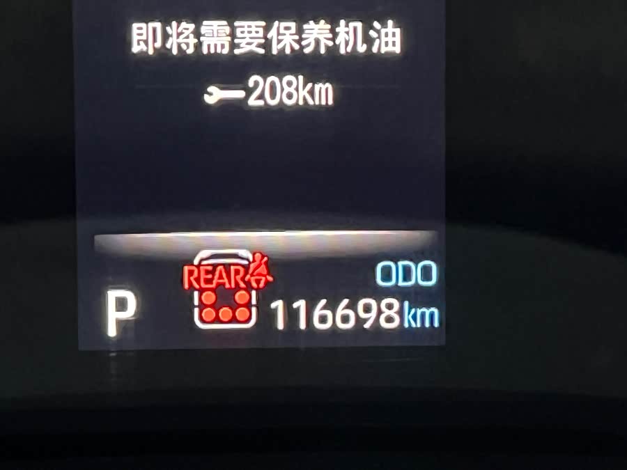Toyota SIENNA 2022, фото 12