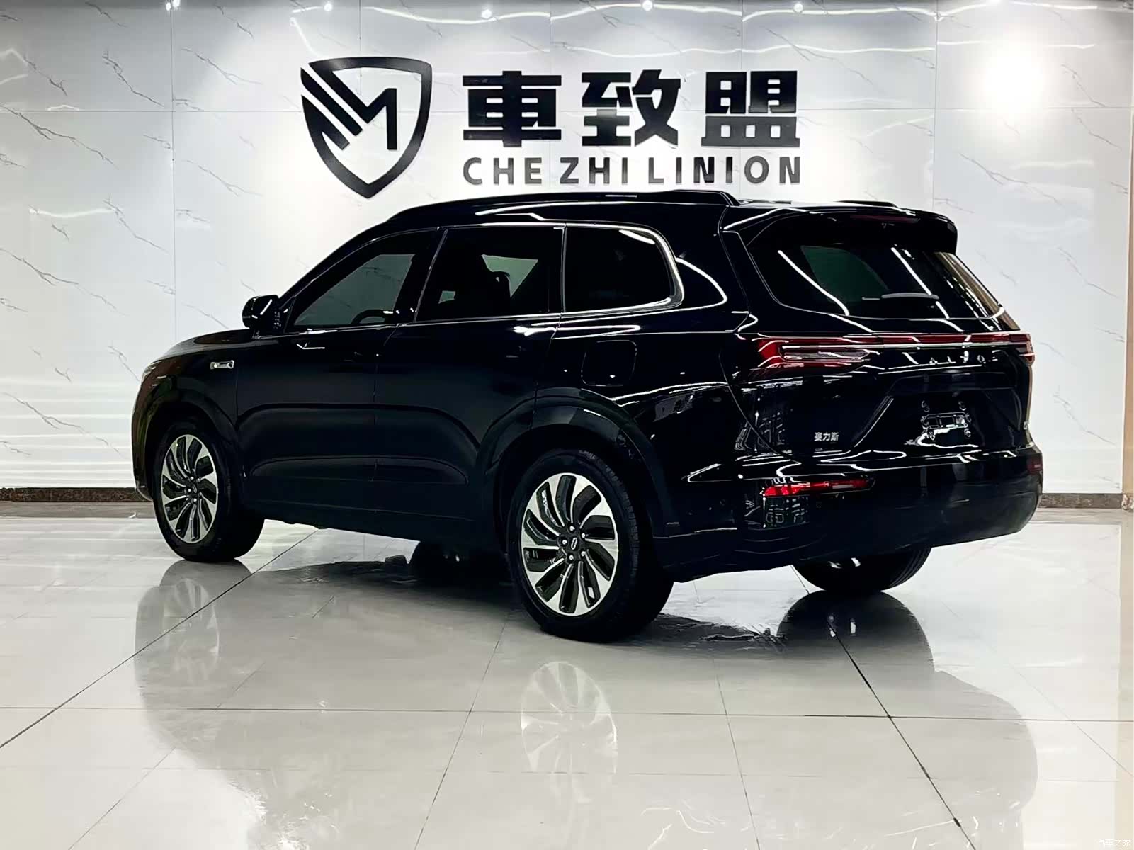 AITO M7, 2024 6