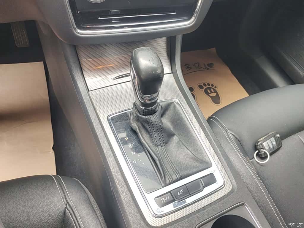 Roewe i6, 2019 14