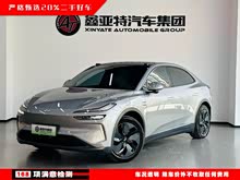 �ֵ�L60 2024�� 60kWh ������