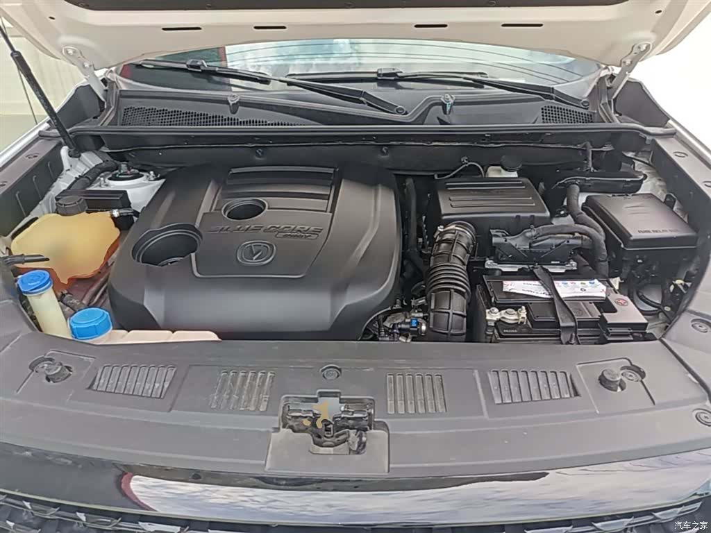 Changan CS75, 2021 20