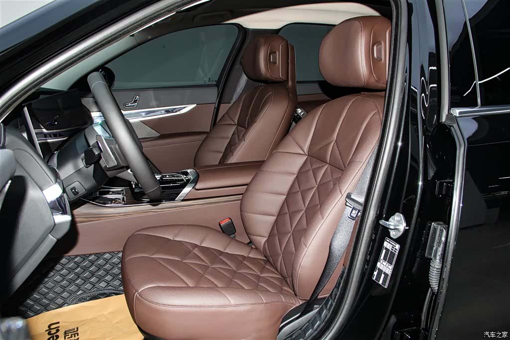 BMW 7 Series, 2026 18