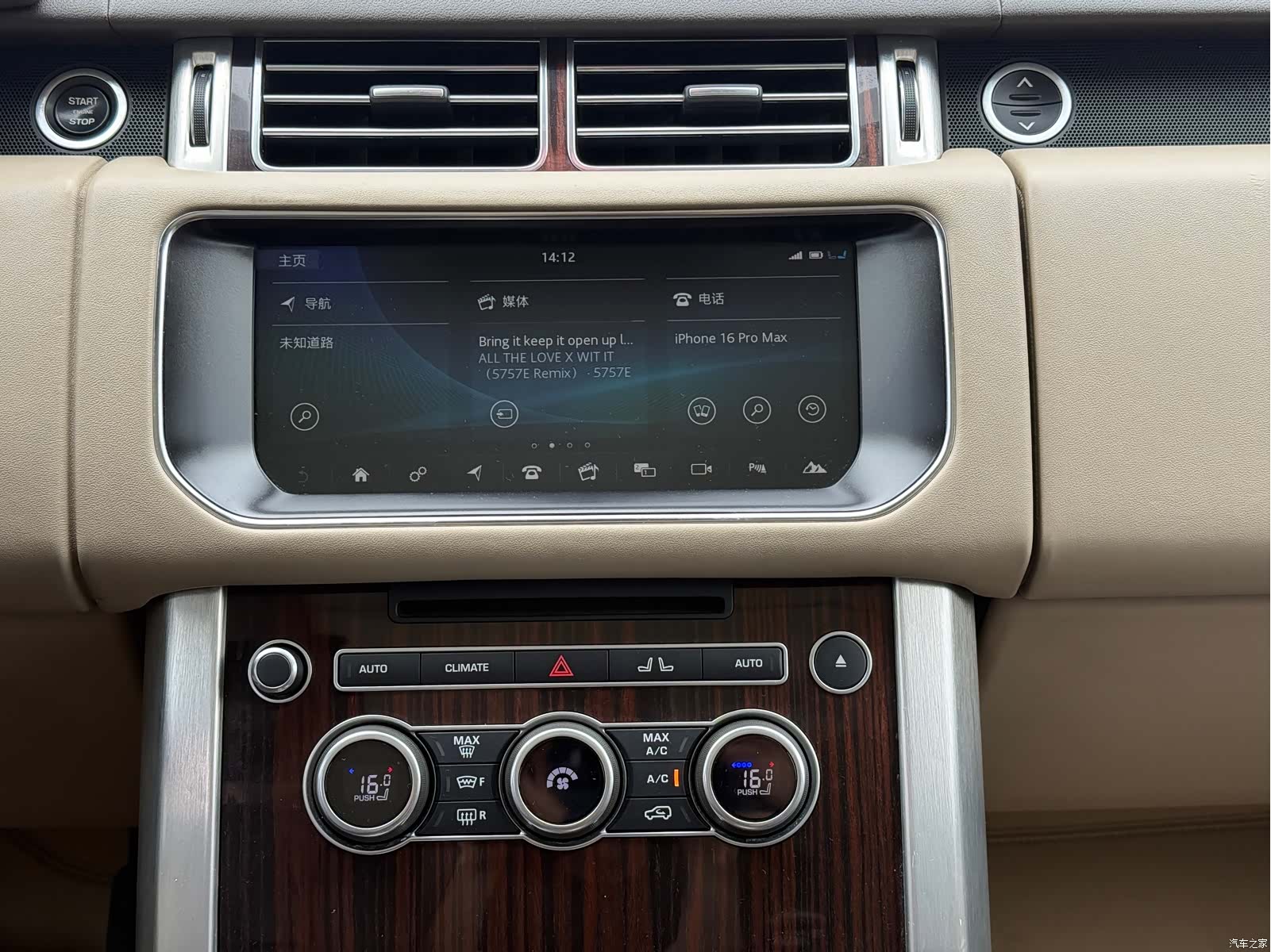 Land Rover Range Rover, 2018 20