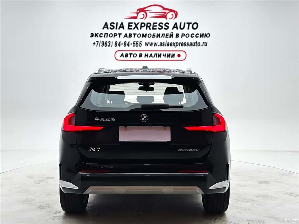 BMW X1, 2023 все фото