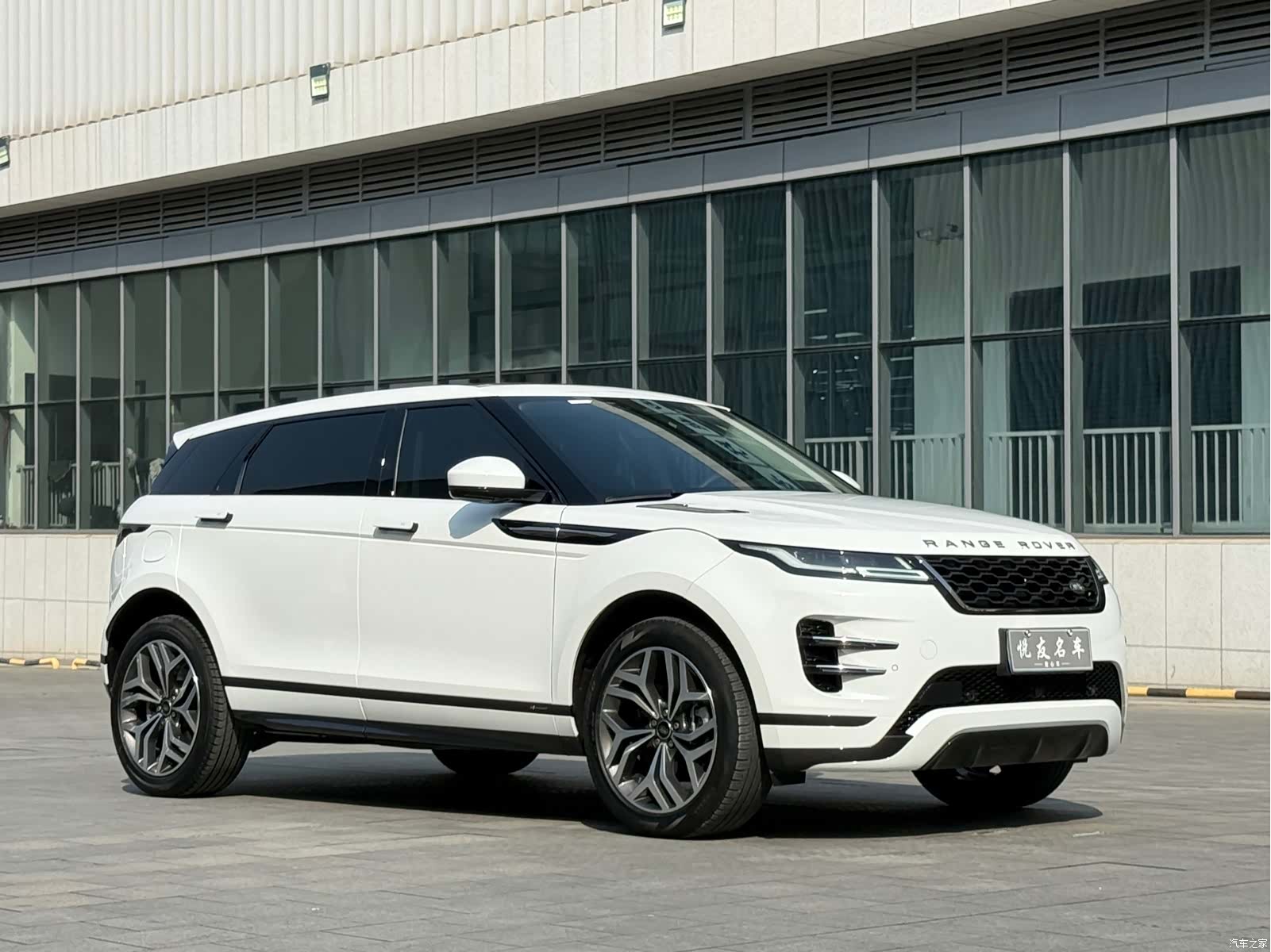Land Rover Range Rover, 2021 3